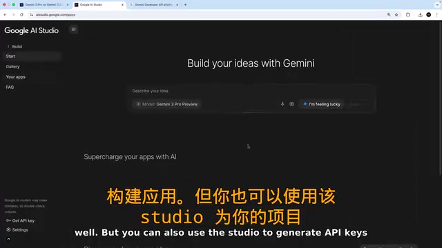 Gemini CLI API Key Configuration Tutorial: Use Gemini 3 Model for Free