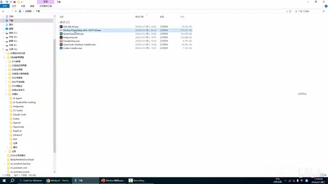 Windsurf Download, Installation & Setup Guide: Complete Workflow in 5 Minutes (2025 Latest)