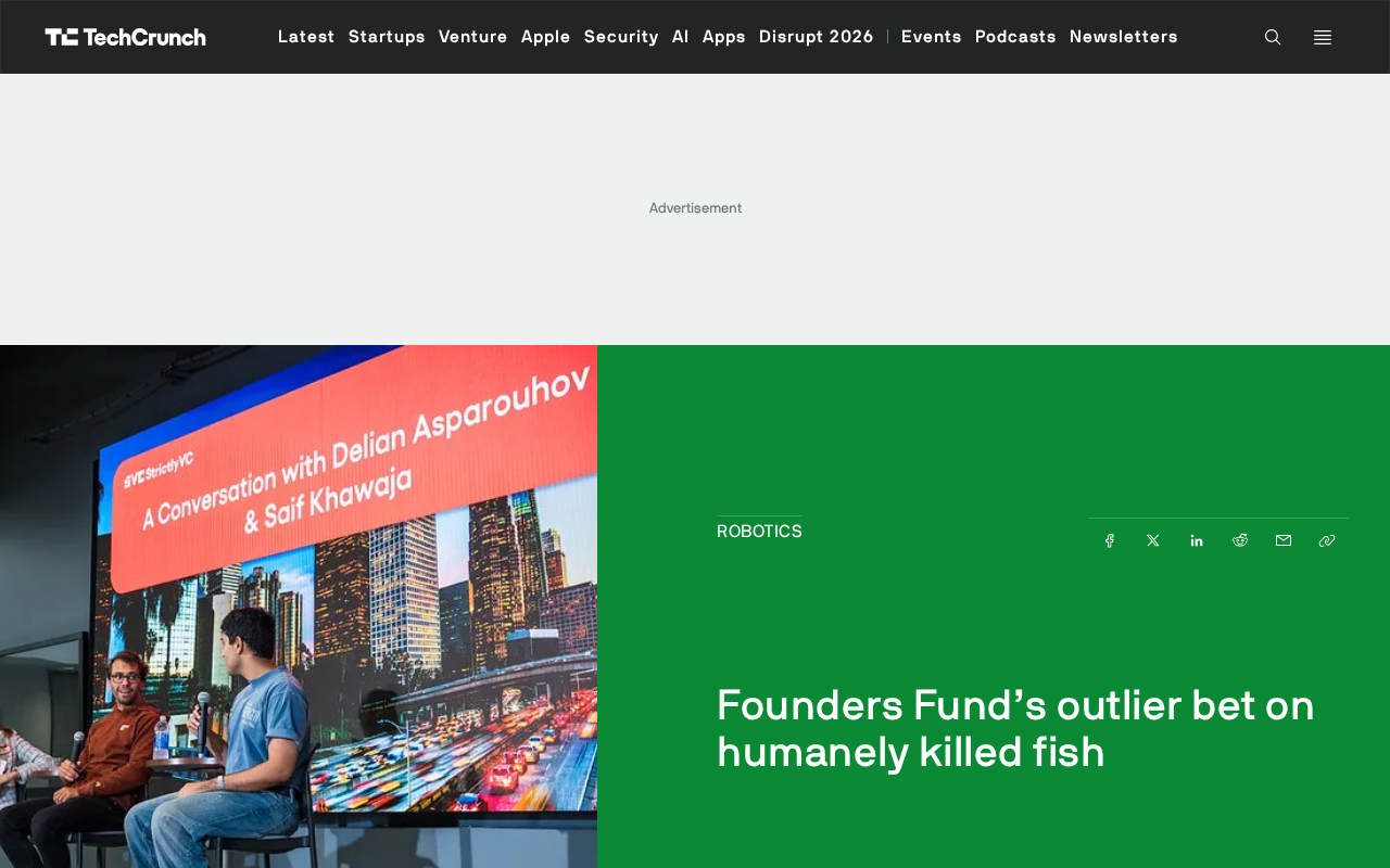 Founders Fund投资Shinkei:人道屠宰鱼类机器人背后的商业逻辑