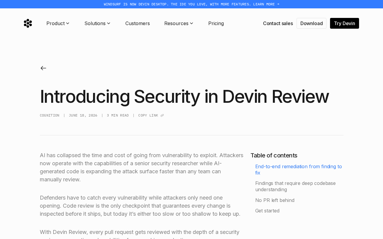 Devin Review安全审查功能详解:AI代码审查如何检测深层安全漏洞