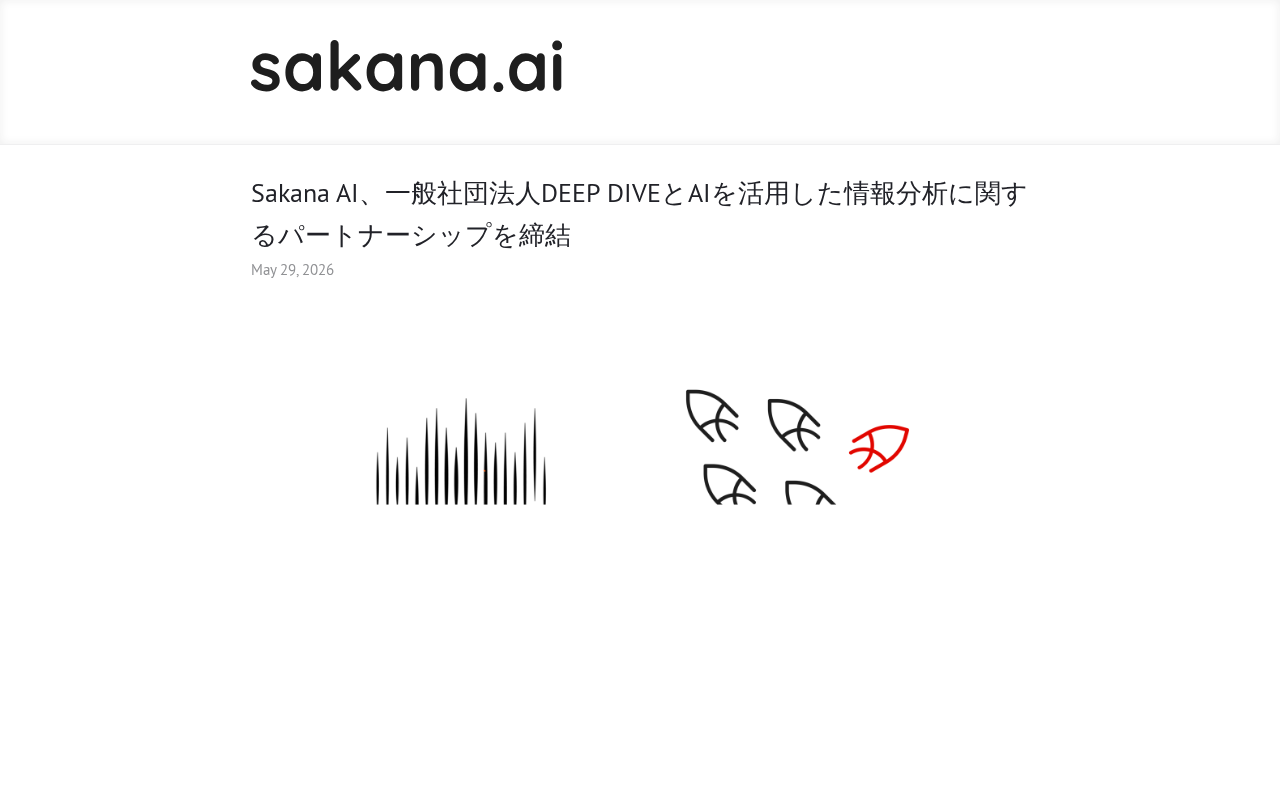 Sakana AI进军防务情报领域:与日本智库DEEP DIVE合作推进AI情报分析