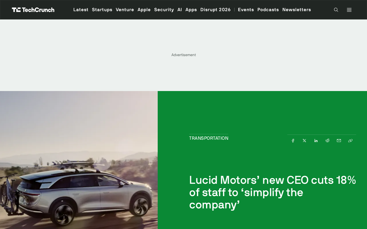 Lucid Motors新CEO上任即裁员18%,削减产能应对需求困境