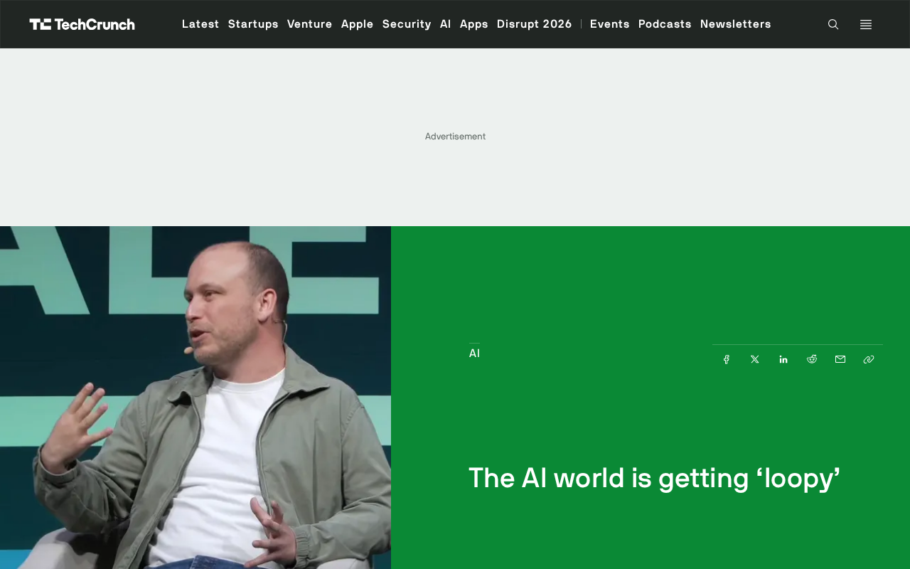 AI Loop是什么?从Agent到循环模式的范式转变