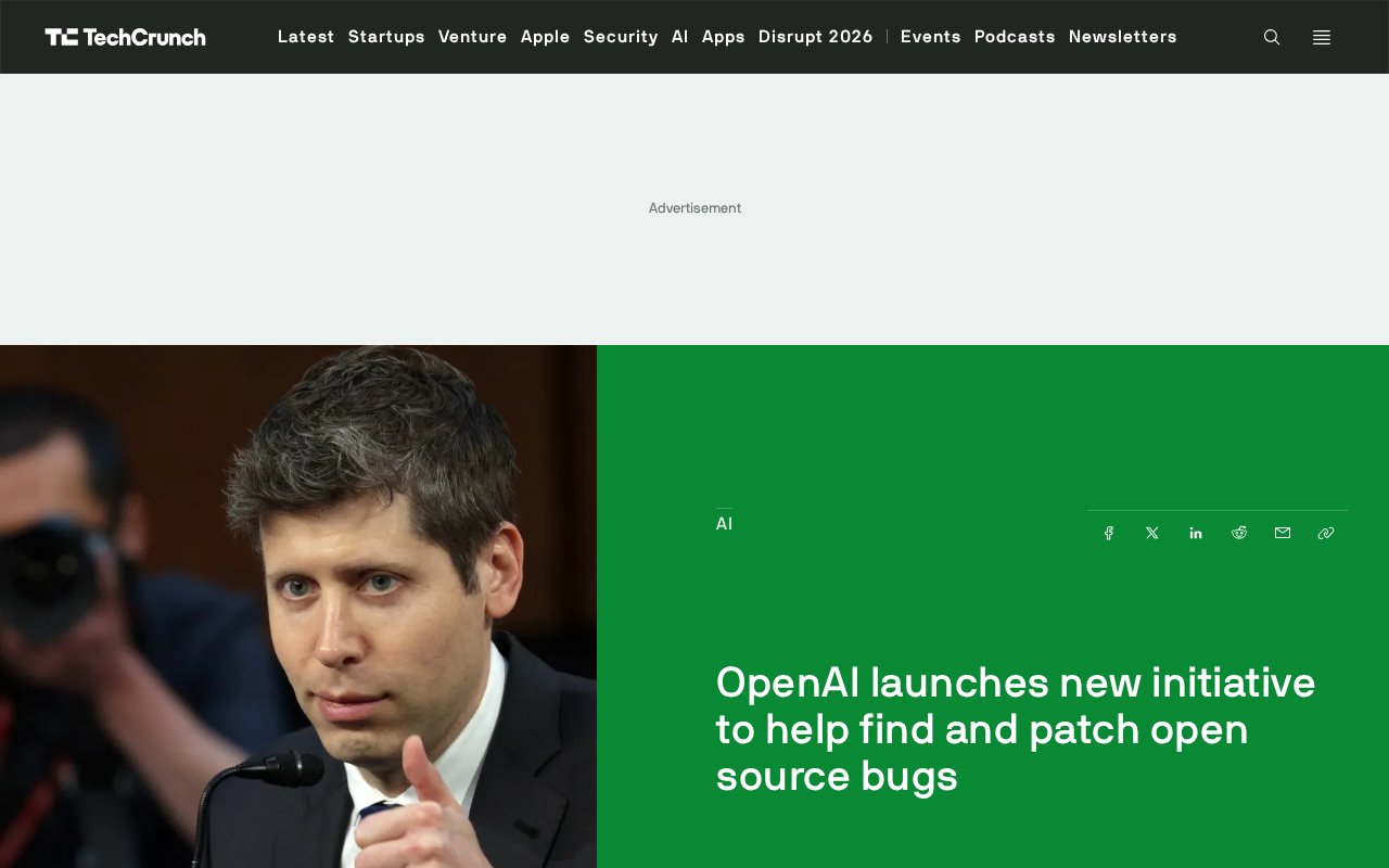 OpenAI推出开源漏洞检测计划:用AI守护开源安全