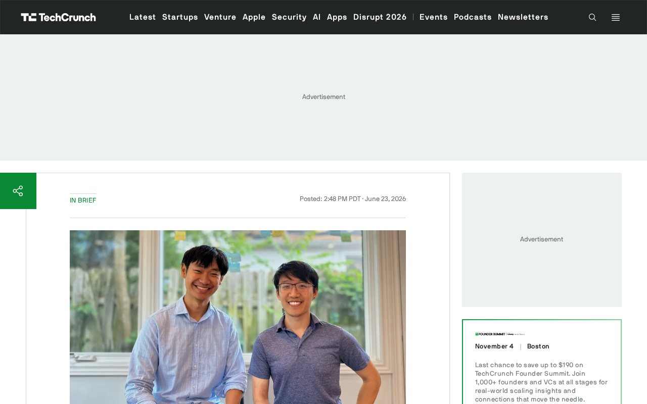 Superhuman收购GPTZero:AI邮件工具与AI检测走向融合