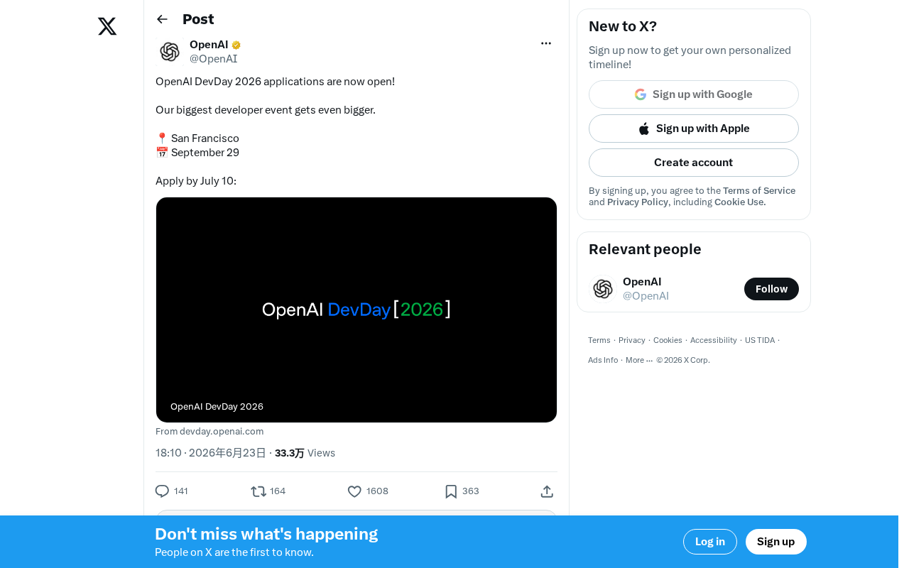 OpenAI DevDay 2026开放申请:9月旧金山举办,史上最大规模
