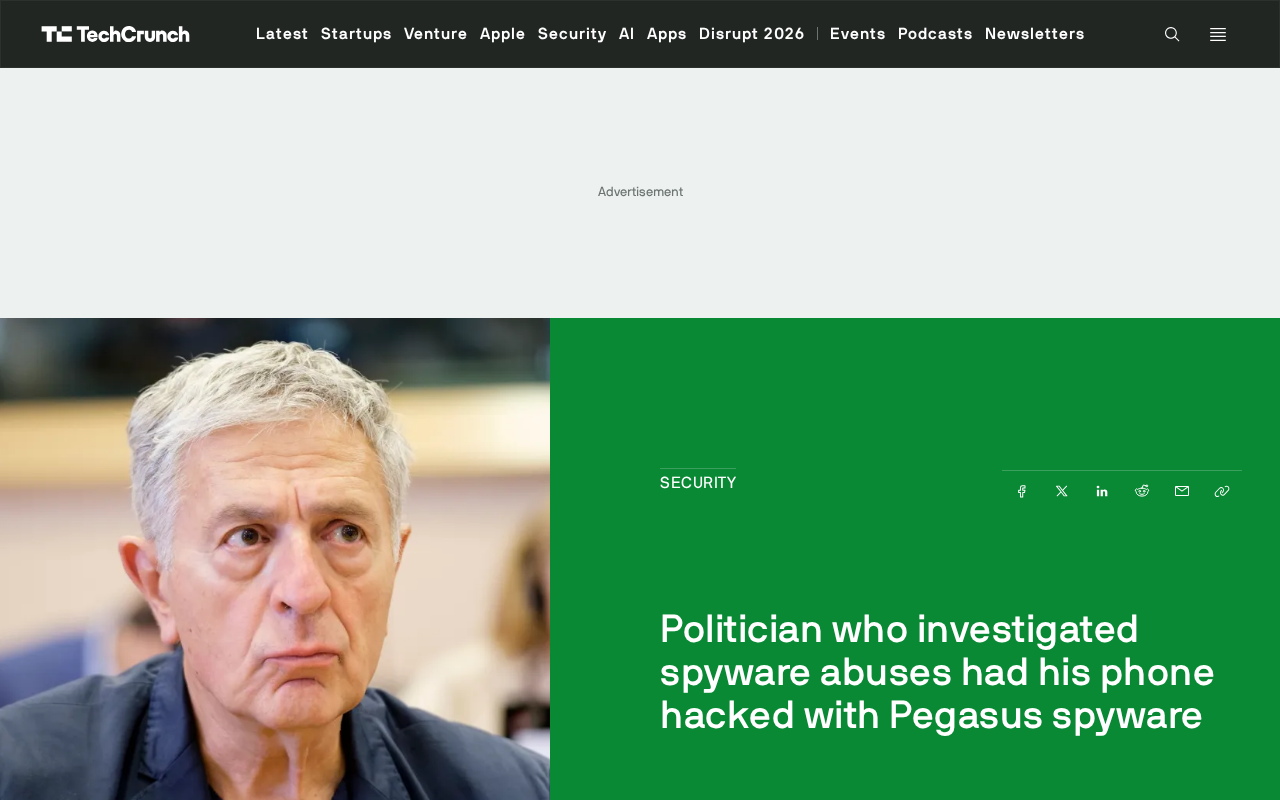 European Parliament Members Investigating Spyware Hacked by Pegasus: The Watchdogs Become the Watched
