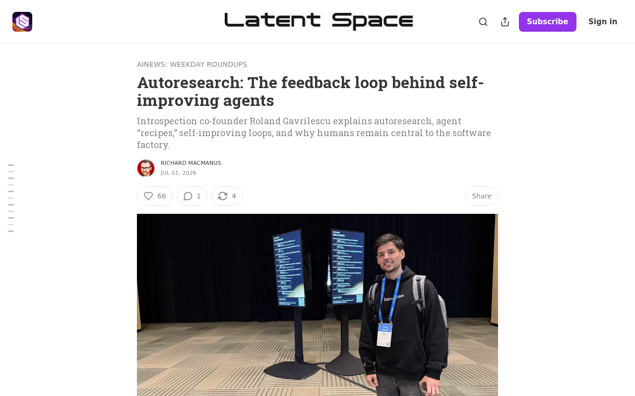 Autoresearch:自我进化的AI智能体如何重塑软件工厂
