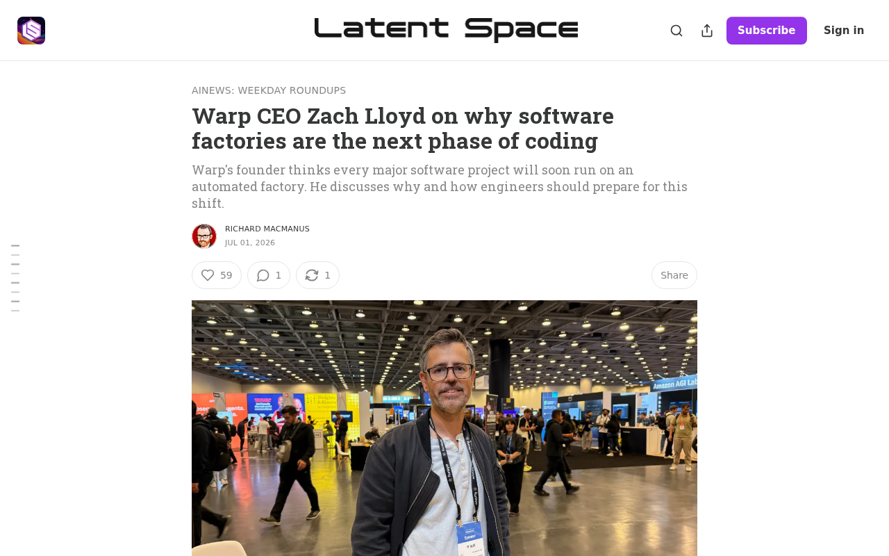 软件工厂将重塑编程范式——Warp CEO的深度判断