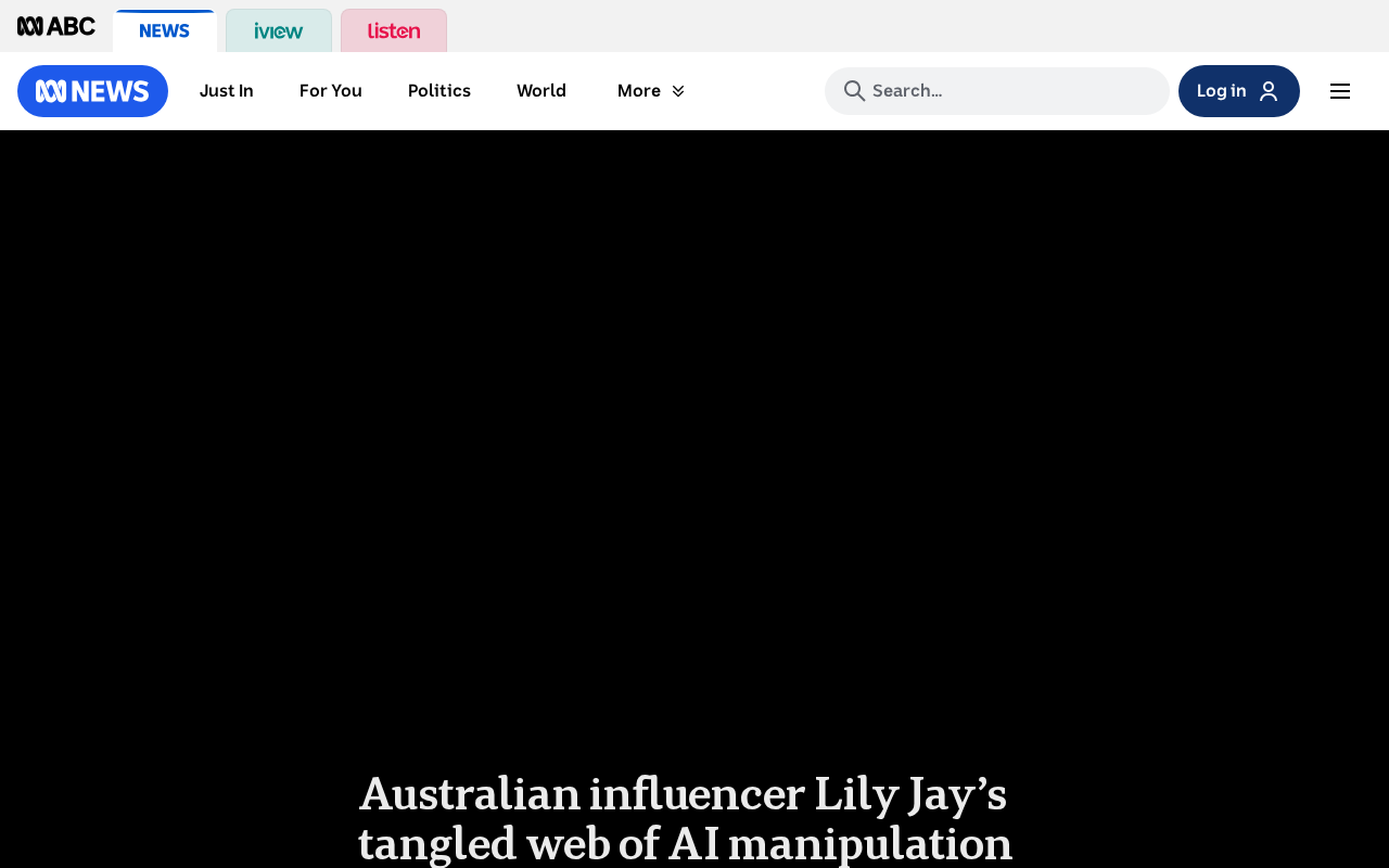 AI造假产业链揭秘:从Lily Jay事件看深度伪造与身份欺骗
