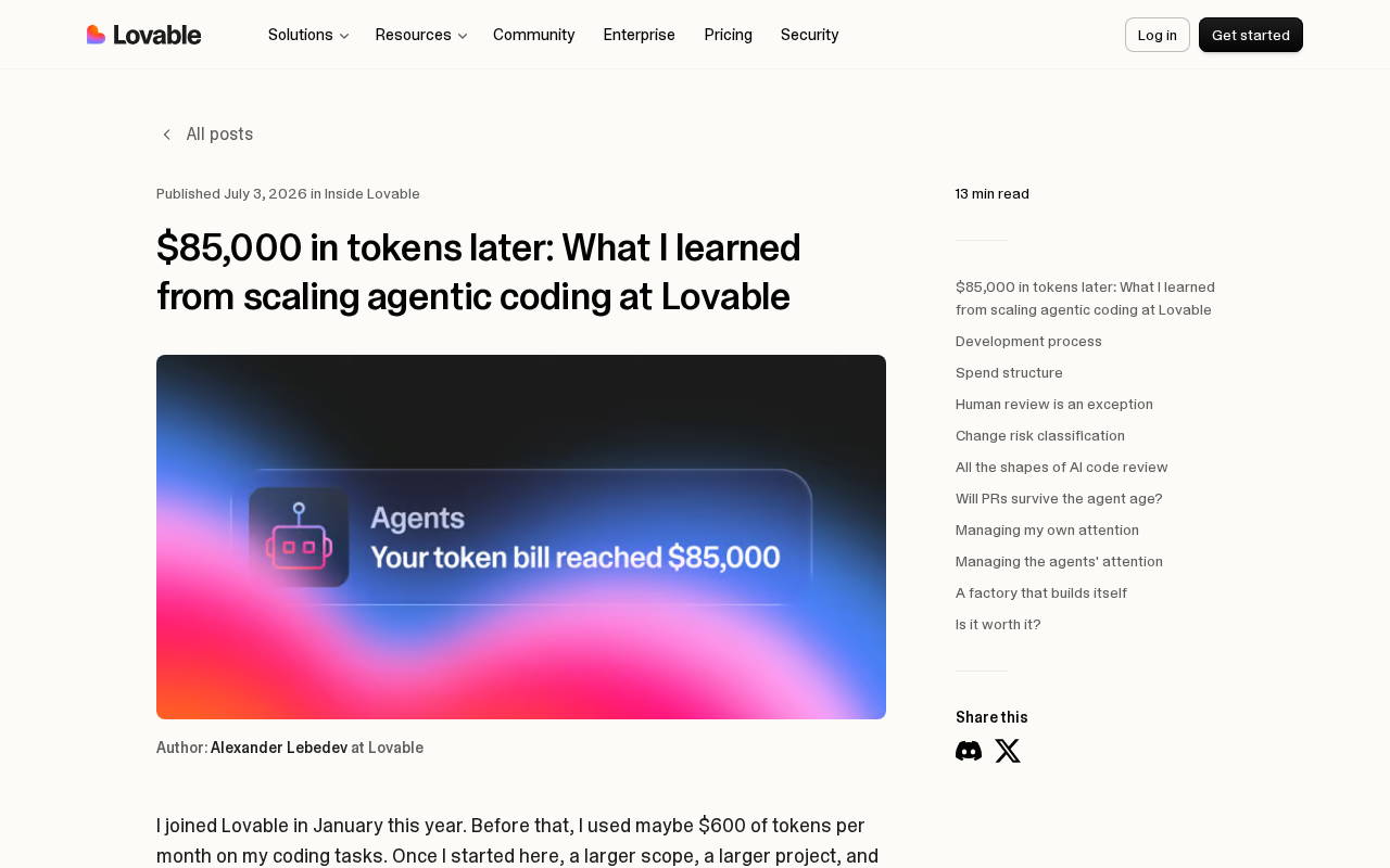 花费8.5万美元后:Lovable智能编程的实战经验与成本启示
