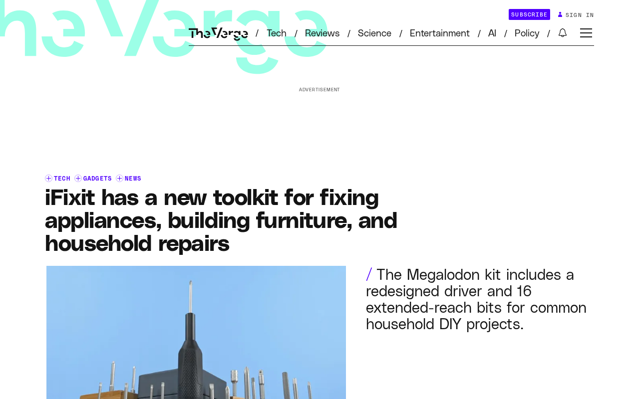 iFixit Megalodon工具套装:34.95美元搞定家电维修与家具组装