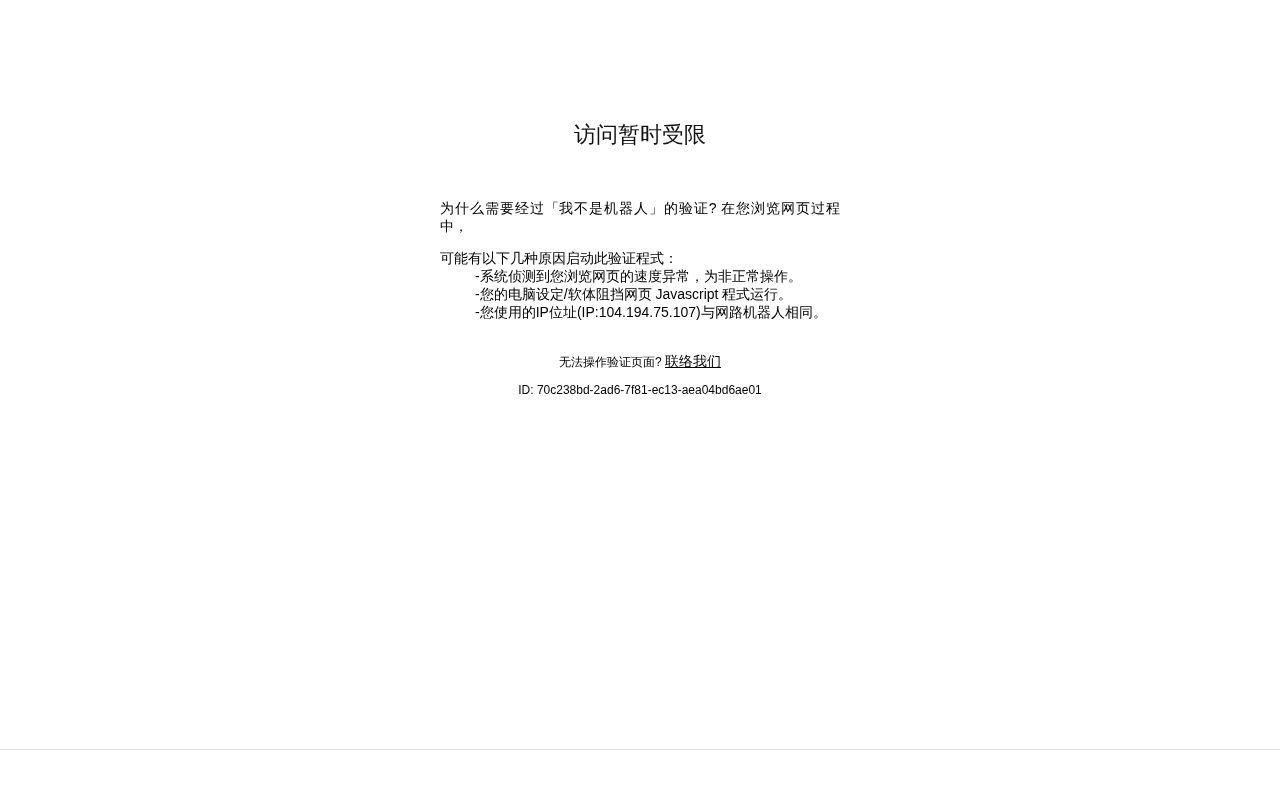 AI时代哲学专业的逆袭:思辨能力为何成为新稀缺资源