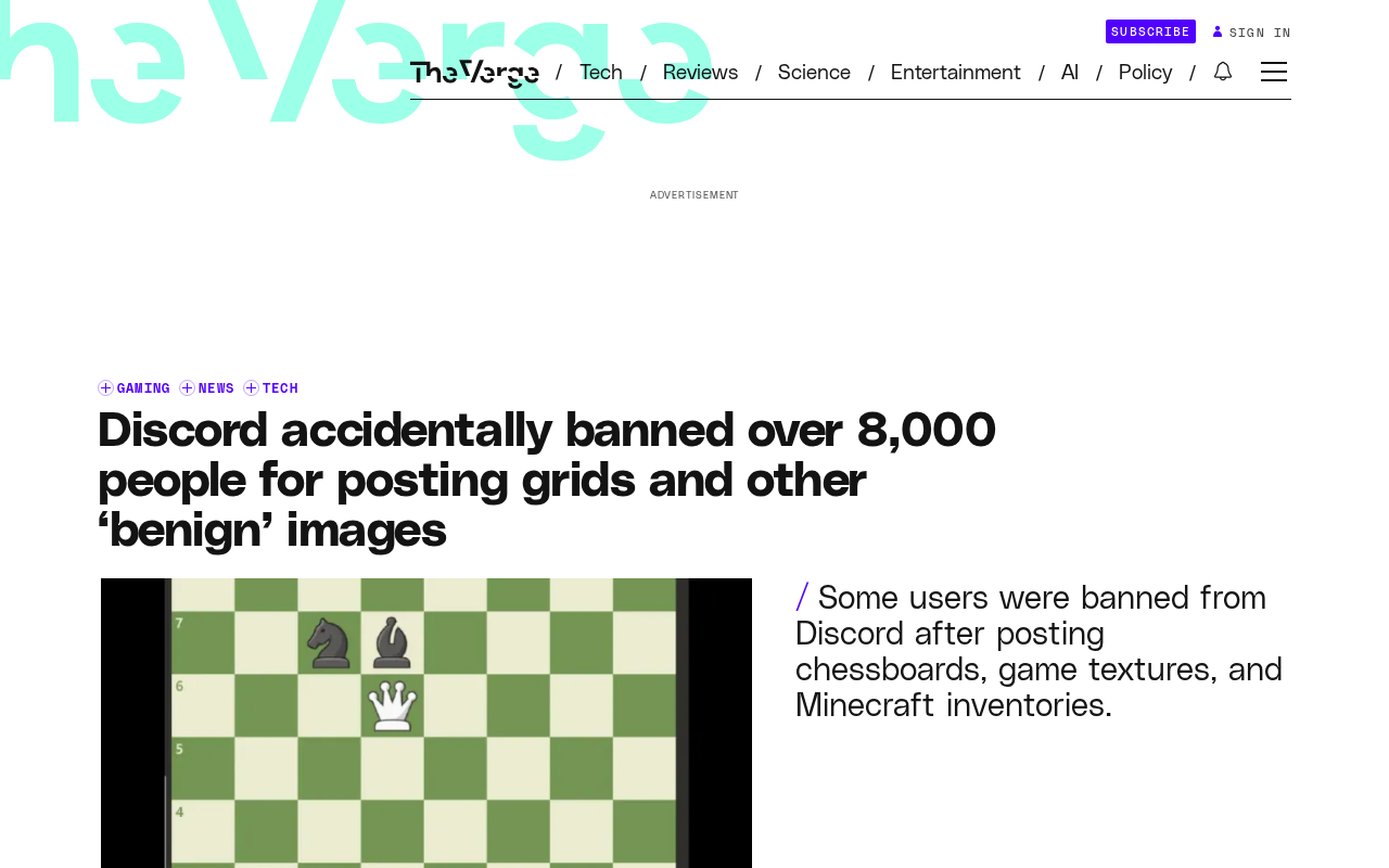 Discord误封8000账号:AI审核系统为何把棋盘认成违规内容