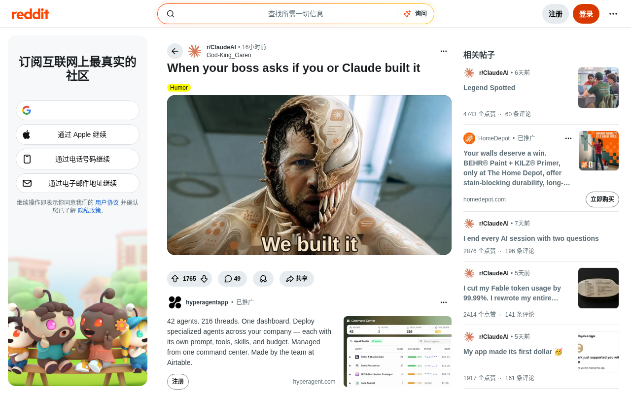 AI编程时代:Claude写的代码算你的吗?