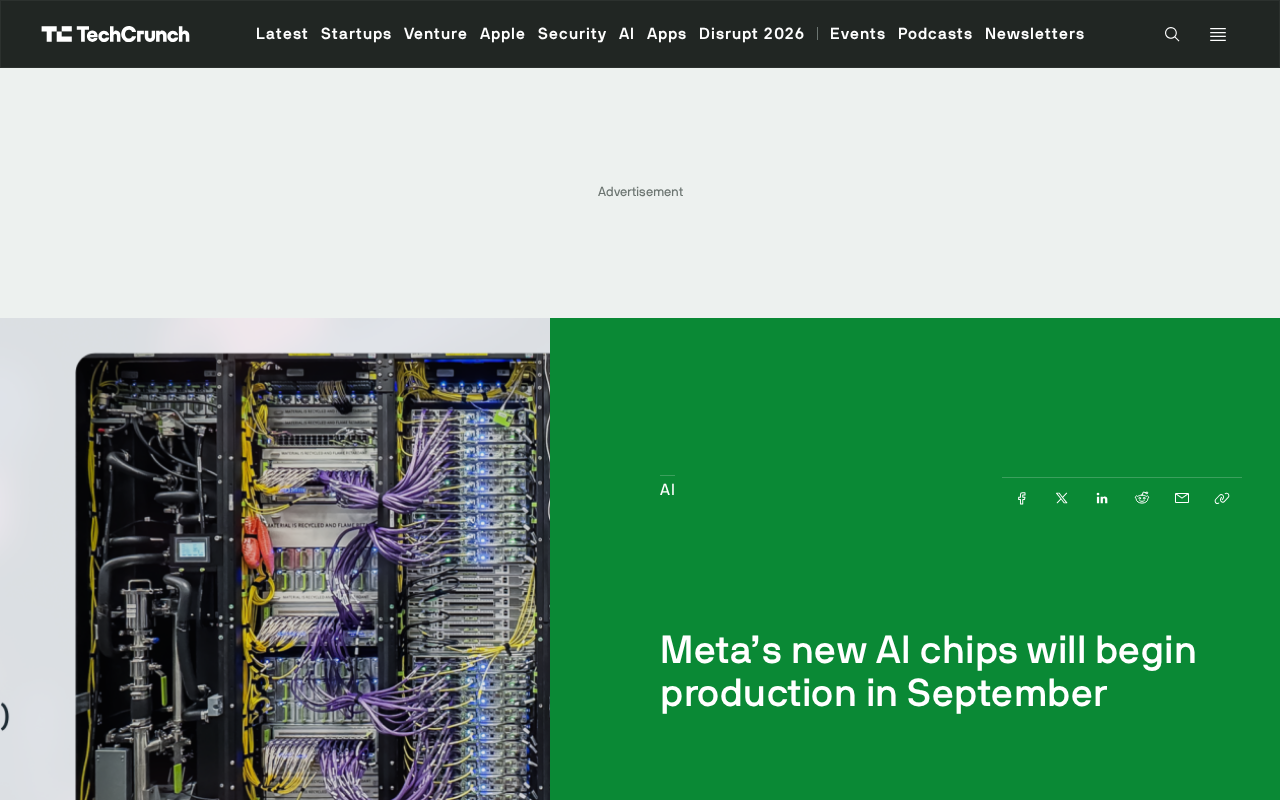 Meta's In-House AI Chip Enters Mass Production in September: Modular Design Breaks New Ground for Compute Autonomy