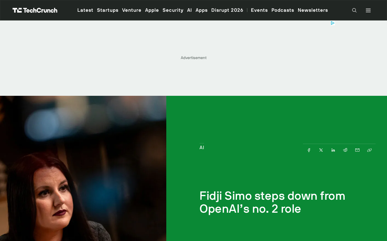 OpenAI二号人物Fidji Simo离任:IPO筹备与Anthropic竞争双重压力下的领导层震荡