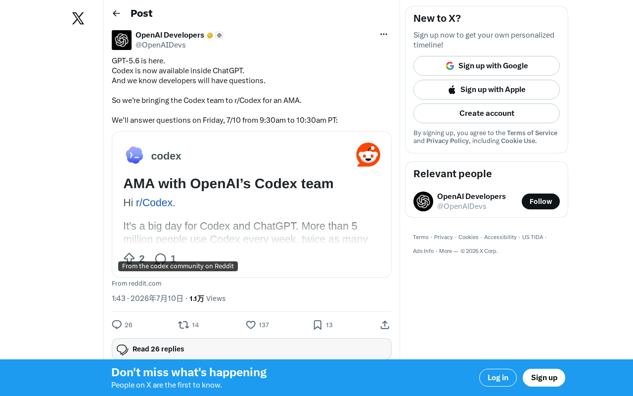 GPT-5.6 Released: Codex Officially Integrated into ChatGPT, Ushering in a New Era of AI Programming