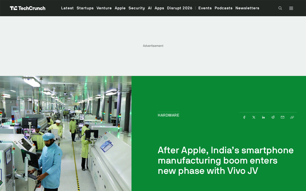 Vivo's India Joint Venture: A New Blueprint for Chinese Smartphone Brands Going Local