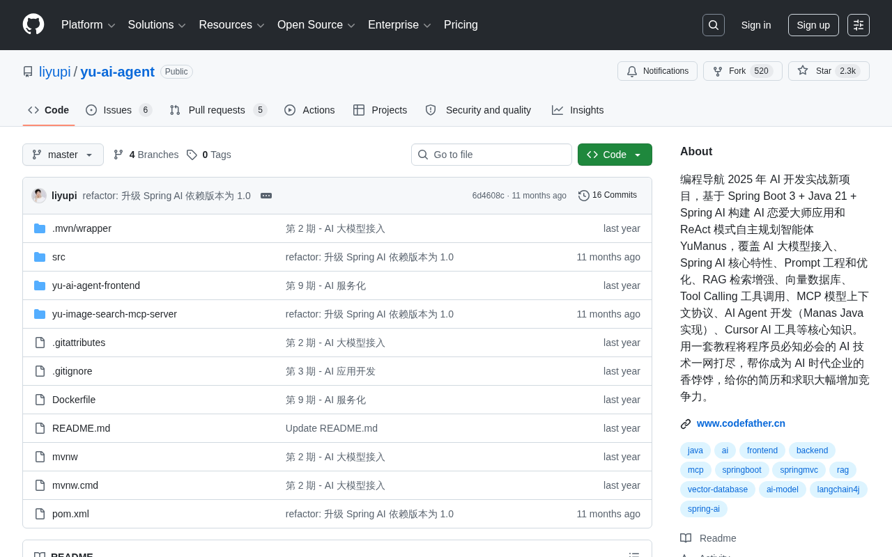 Spring AI in Practice: From Love Guru to ReAct Autonomous Planning Agent Development Guide