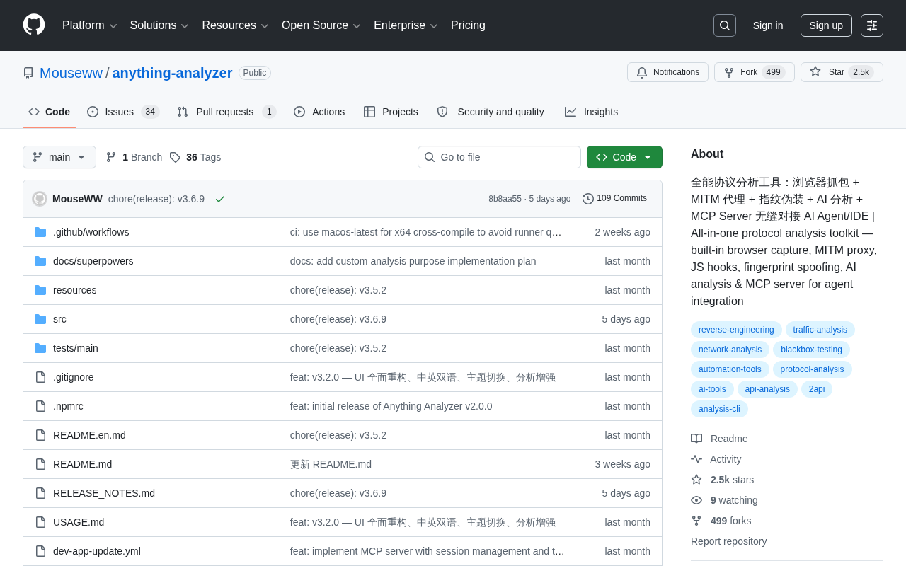 Anything Analyzer:集成抓包、MITM代理与AI分析的全能协议分析工具