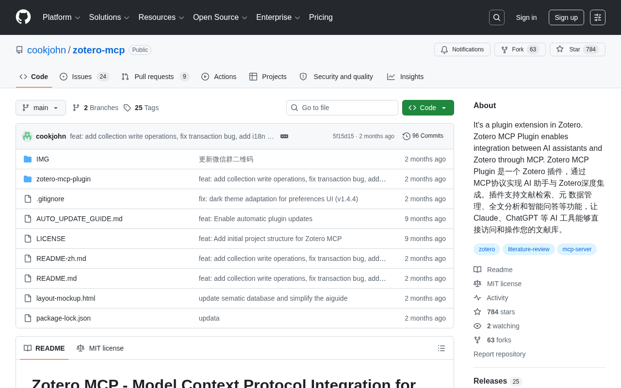 Zotero MCP Plugin: Let AI Directly Read and Analyze Your Reference Library