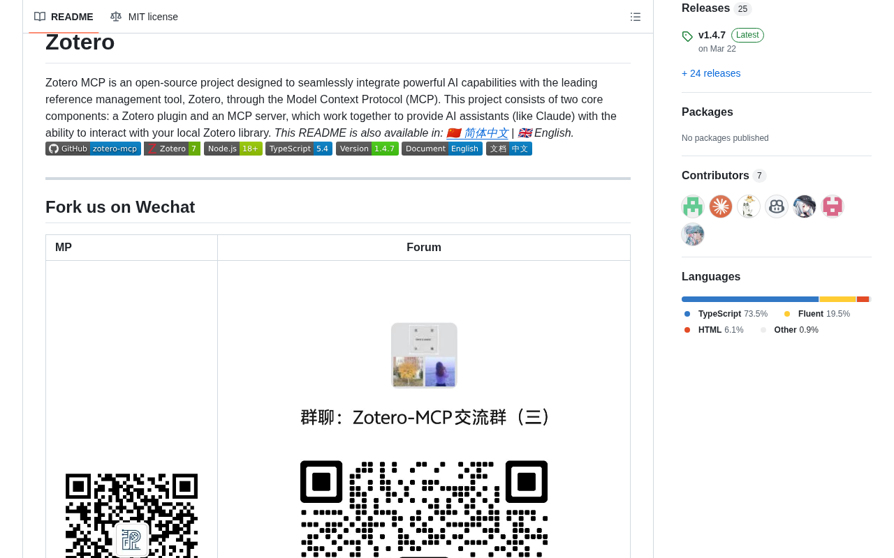 github source: cookjohn/zotero-mcp: It's a plugin extension in Zotero.  Zotero MCP Plugin enables integration betwe