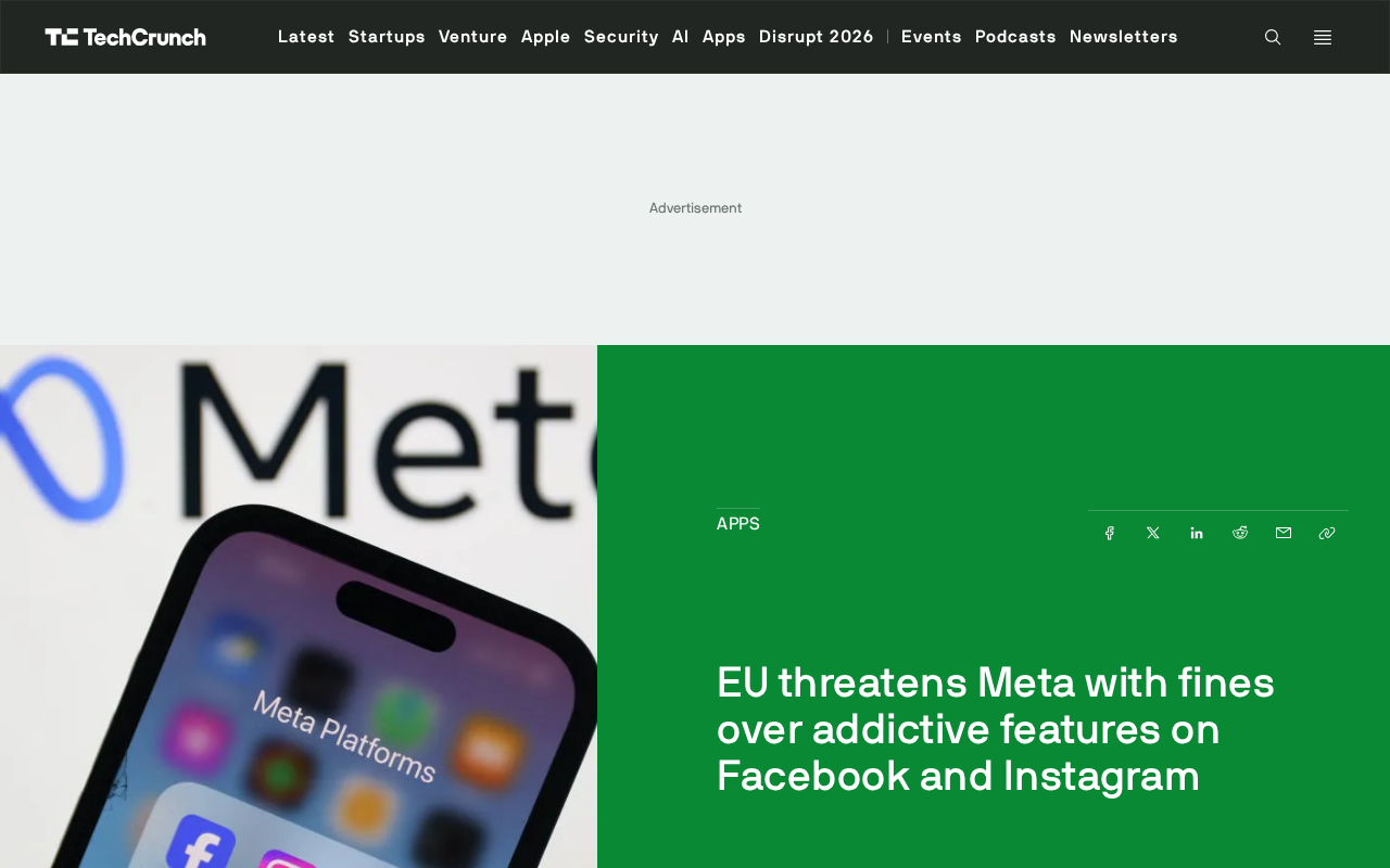 欧盟依据DSA对Meta成瘾性设计发出罚款警告
