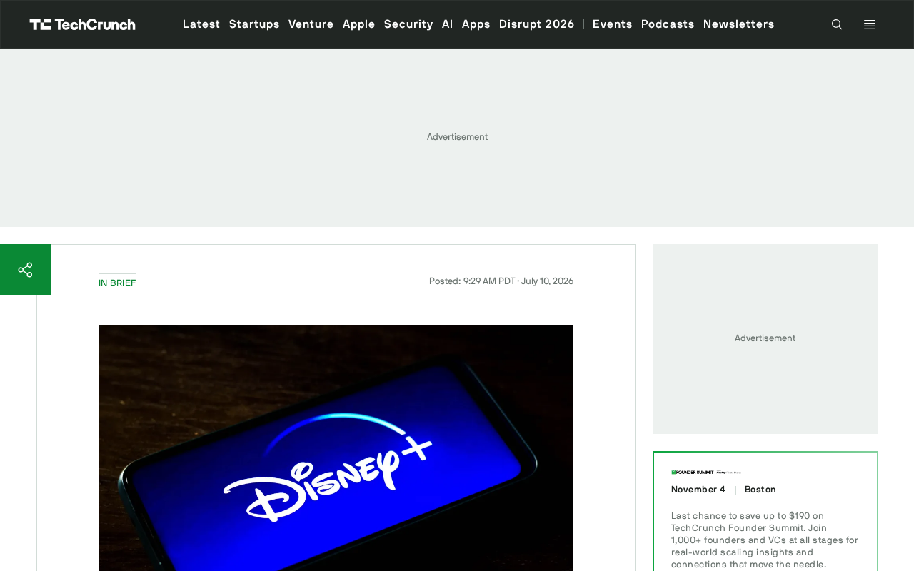 Disney+拟推免费层级,能否抢回YouTube的观看时间?