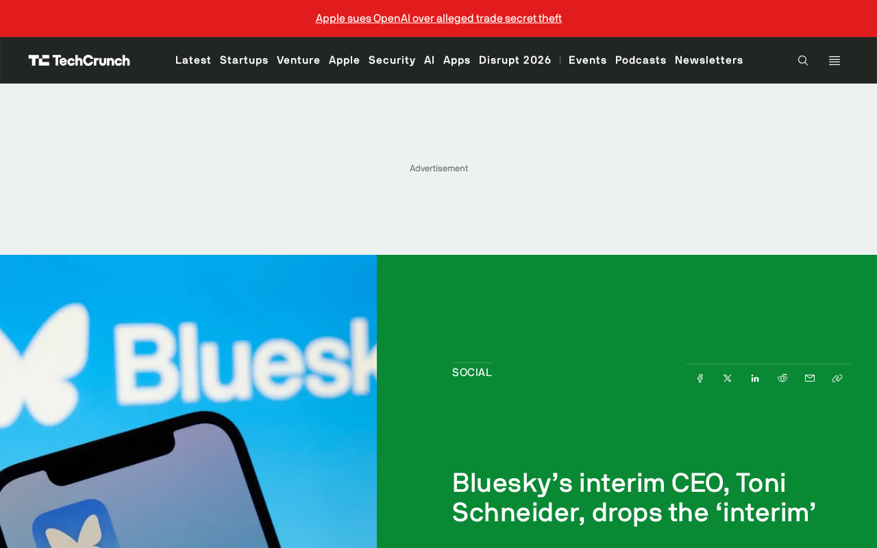 Bluesky正式任命Toni Schneider为CEO:去中心化社交平台的新阶段