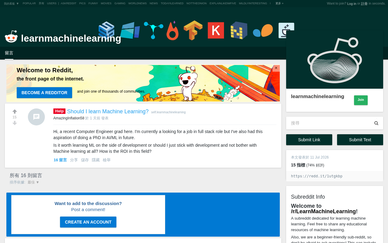 Should Developers Learn Machine Learning? A Rational ROI Analysis and Learning Path Guide