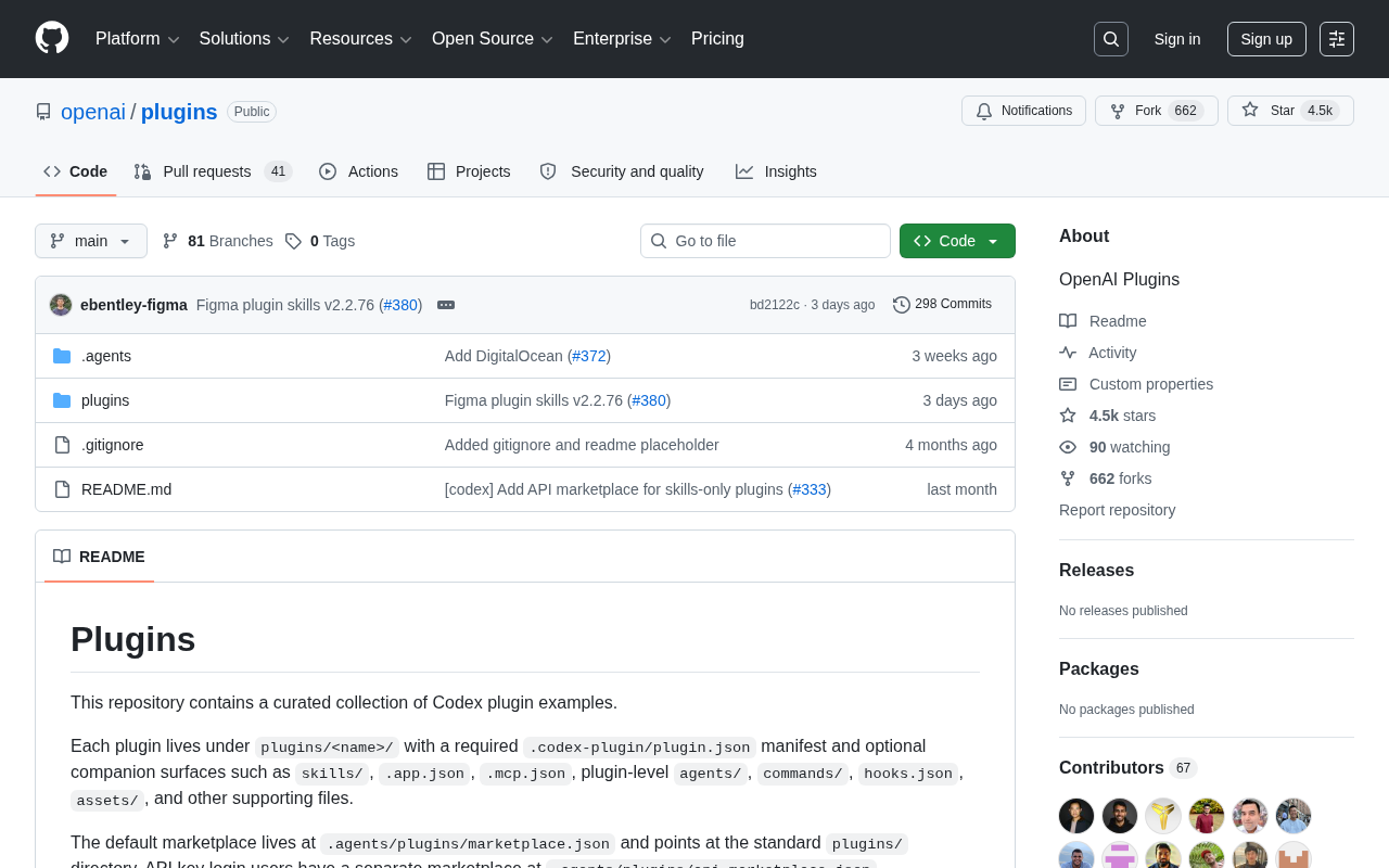 GitHub Daily · July 13: Rust Rewrite of Postgres Ignites the Community, Claude Ecosystem and Local-First Wave Surge Together