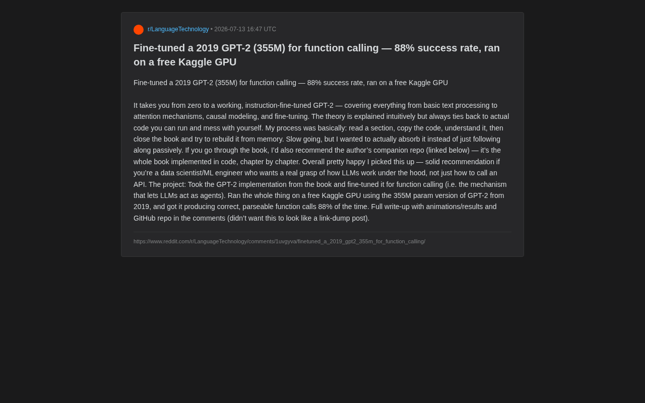 GPT-2微调实验:355M小模型实现88%函数调用成功率