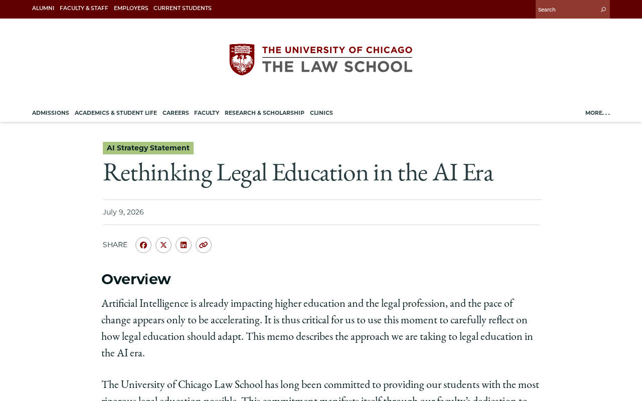 How Should Legal Education Transform in the AI Era? A Complete Guide from Curriculum Reform to Talent Development