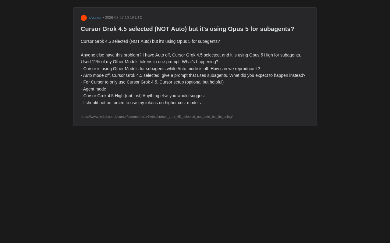 Cursor选Grok却调用Opus:子代理模型替换与成本失控问题解析