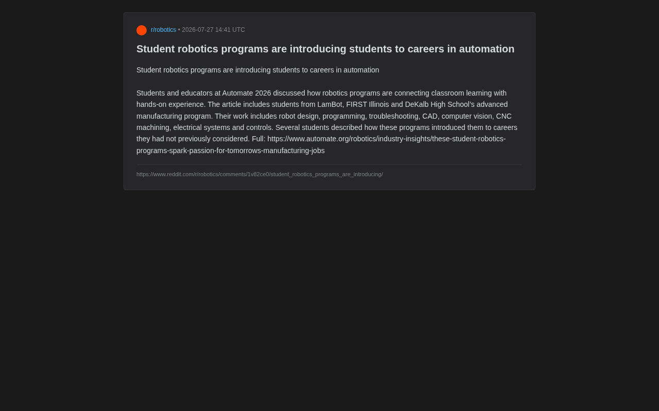 学生机器人项目如何点燃未来制造业职业热情
