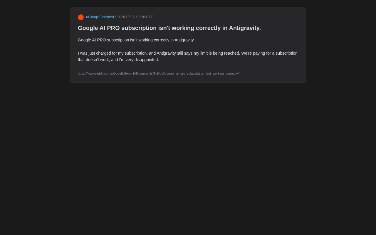 Antigravity订阅故障:PRO付费用户遭遇额度限制无法使用
