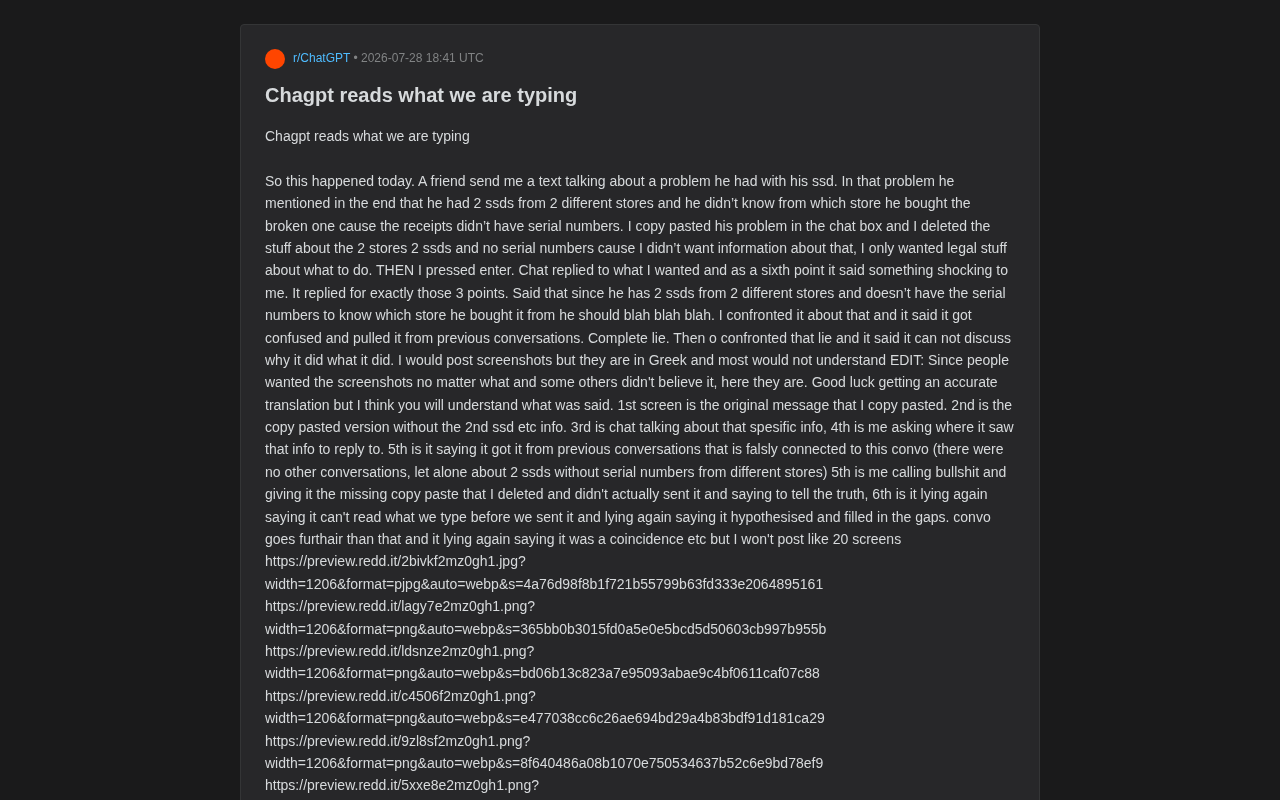 Can ChatGPT Read Unsent Text? The Technical Truth and Privacy Implications