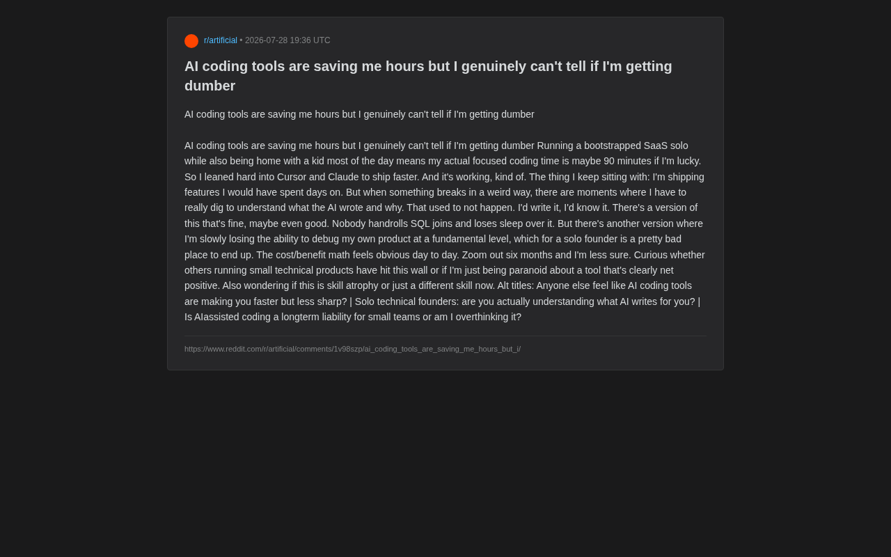 AI编程工具让开发者变笨了吗?效率与能力的两难困境