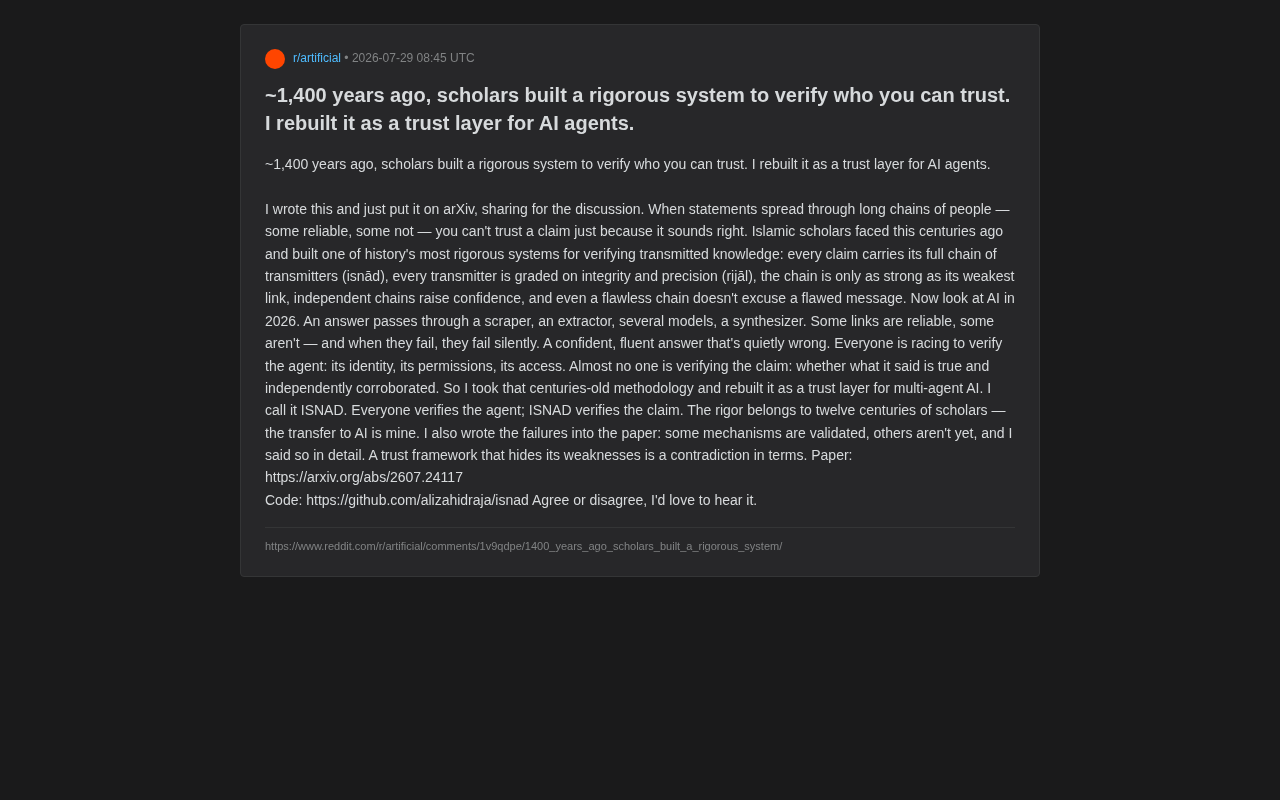 ISNAD框架:用千年学术传统为AI多智能体系统构建信任验证层
