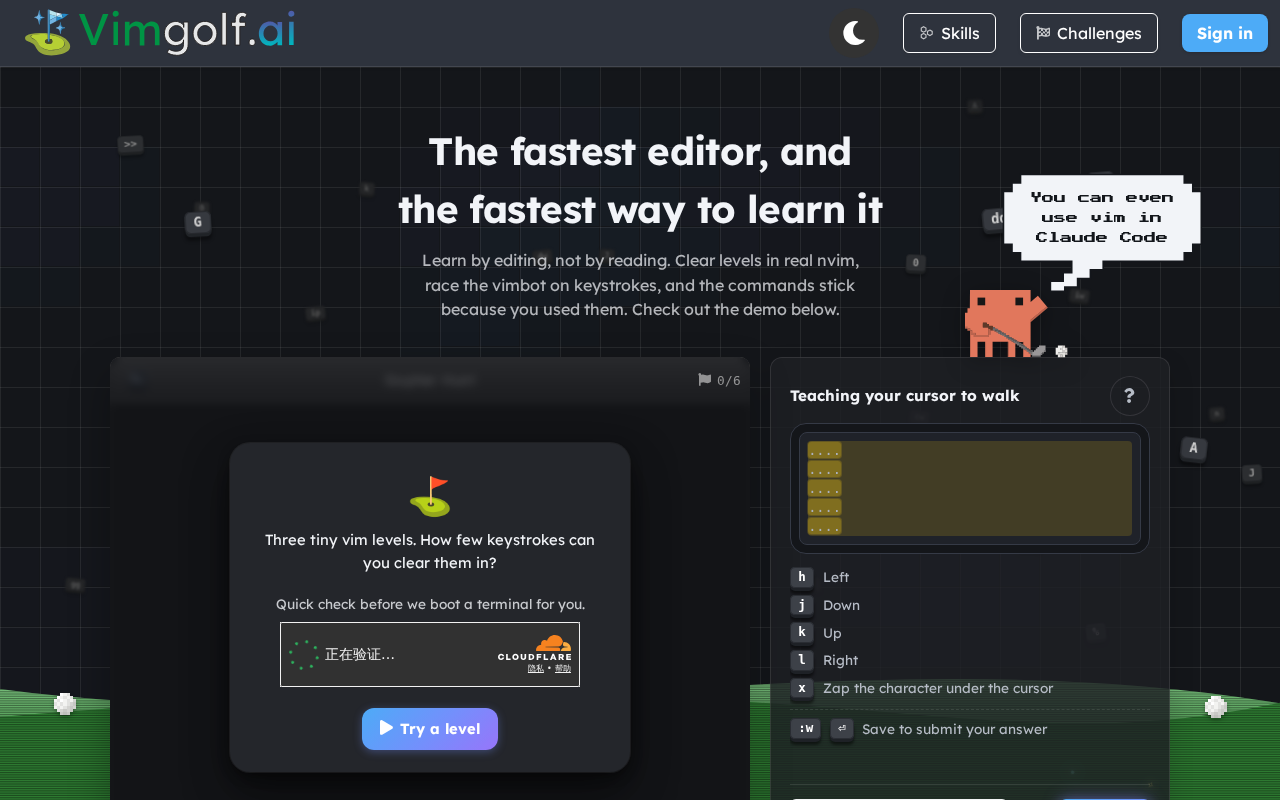 Vimgolf.ai:用闯关游戏学会Vim编辑器