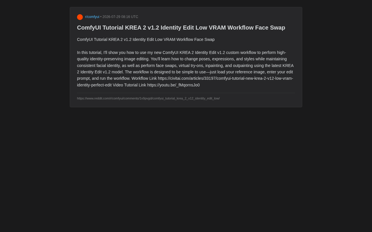 ComfyUI KREA 2 v1.2身份编辑工作流:低显存身份保持编辑实战指南