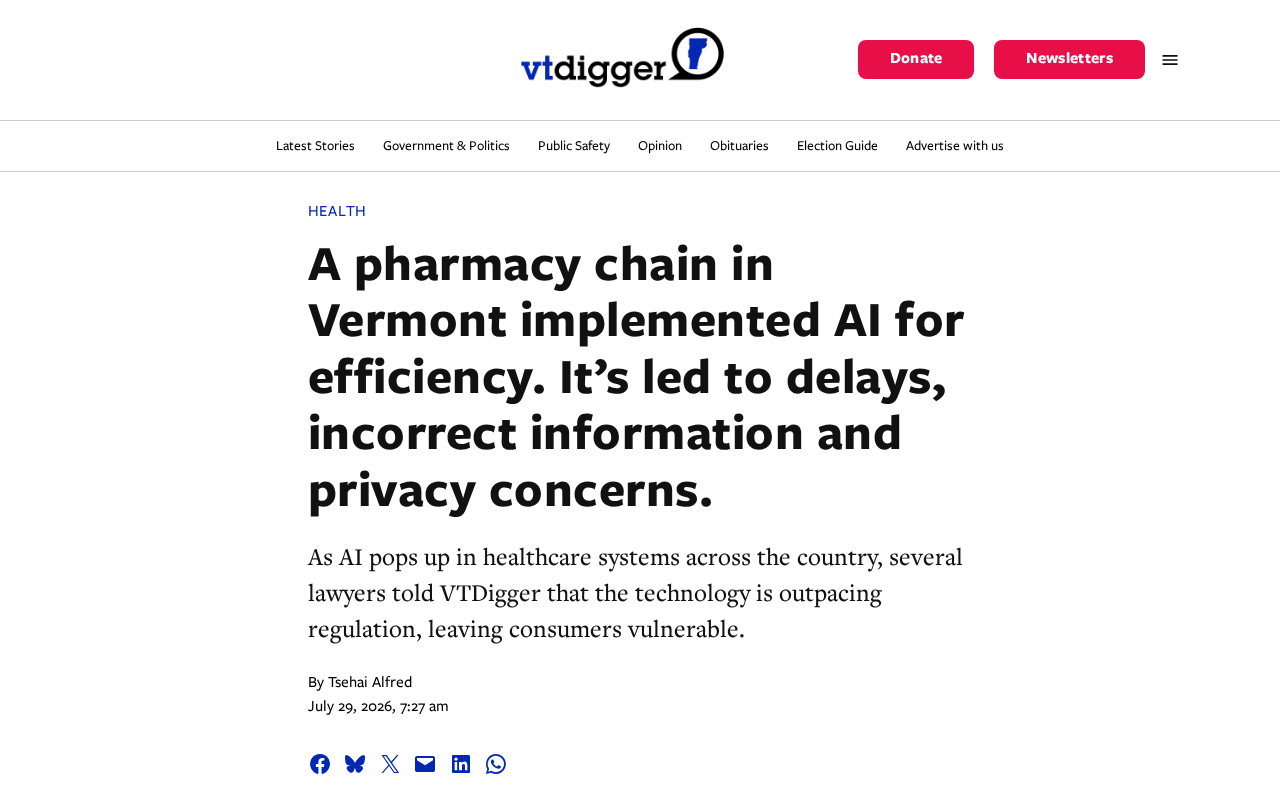 AI药房应用解析:佛蒙特连锁药房如何用人工智能提升效率