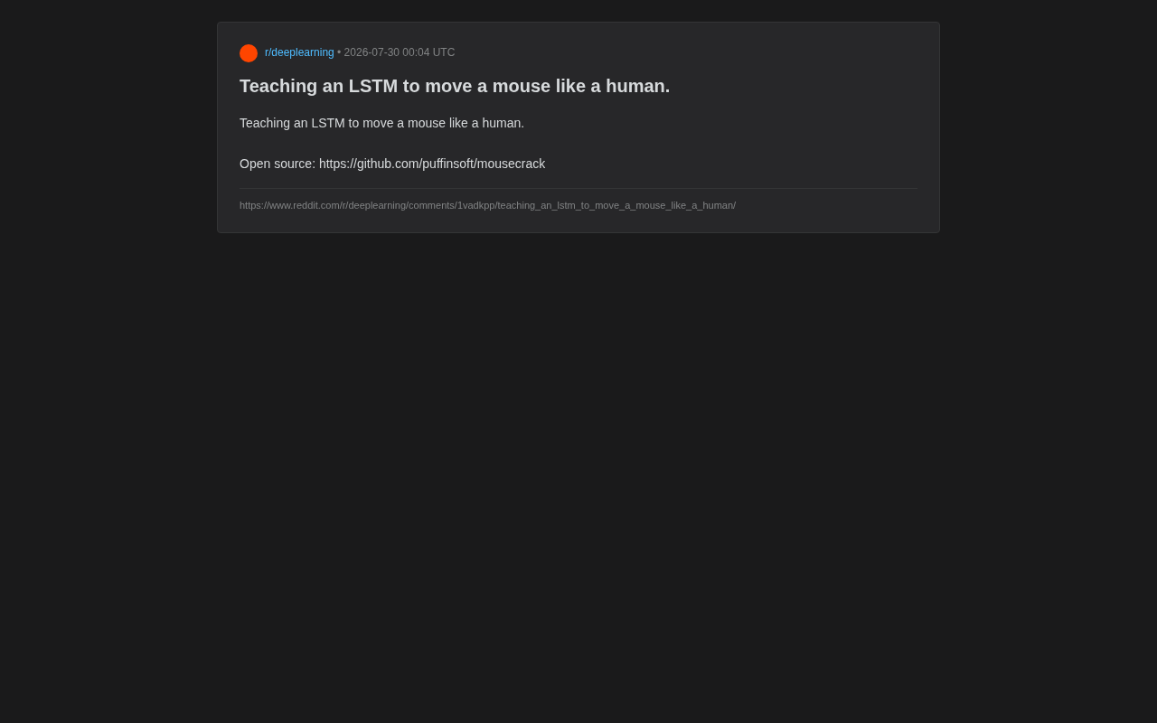 LSTM模拟人类鼠标轨迹:mousecrack开源项目深度解析