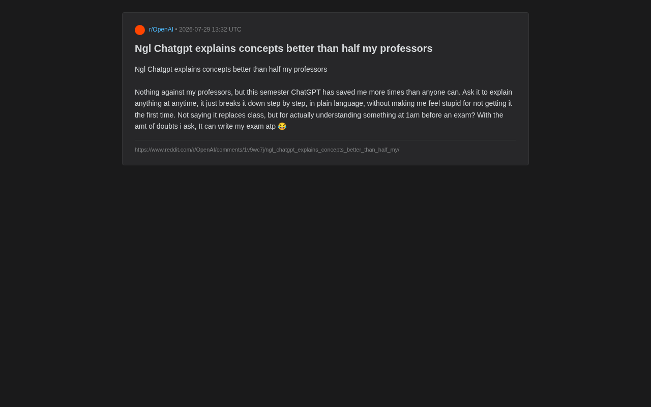 ChatGPT比教授讲得好?AI辅助学习的真实体验与边界