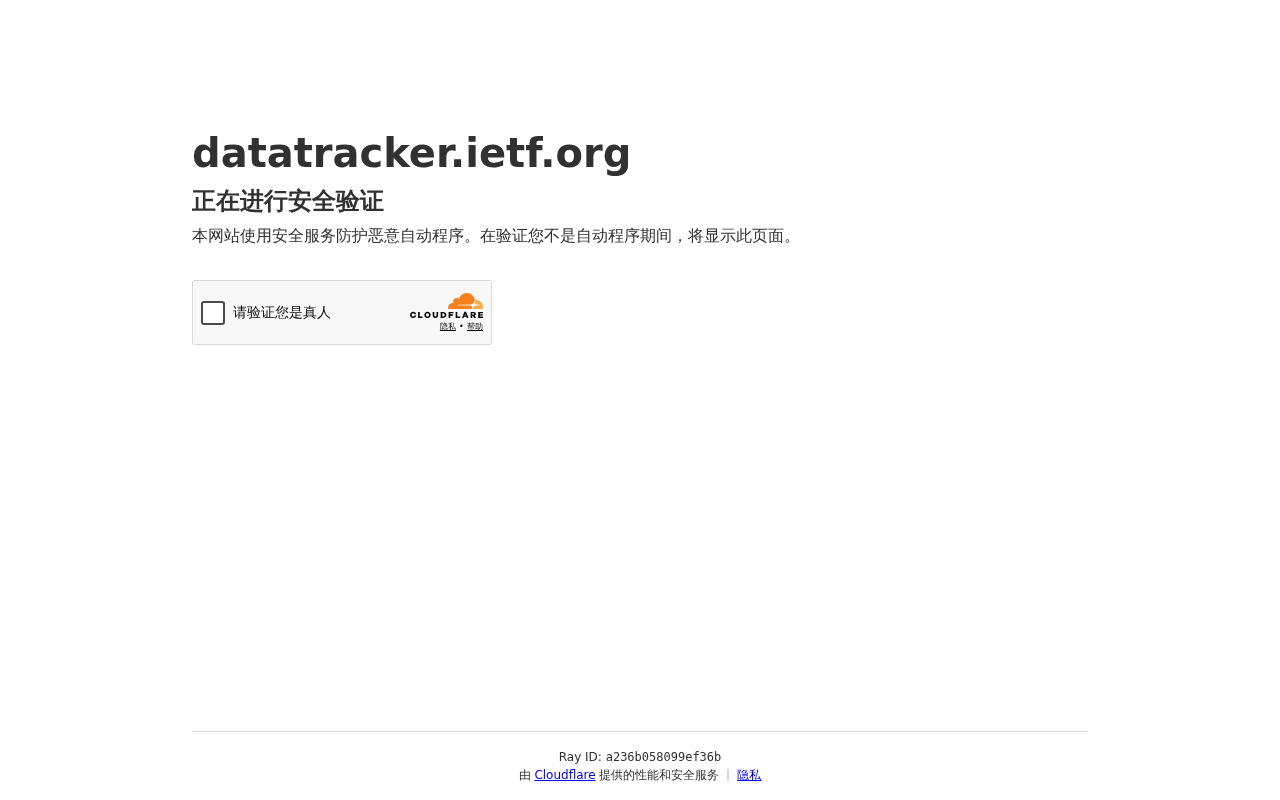 AI Agent Authentication and Authorization: Core Analysis of the IETF Draft and Security Best Practices