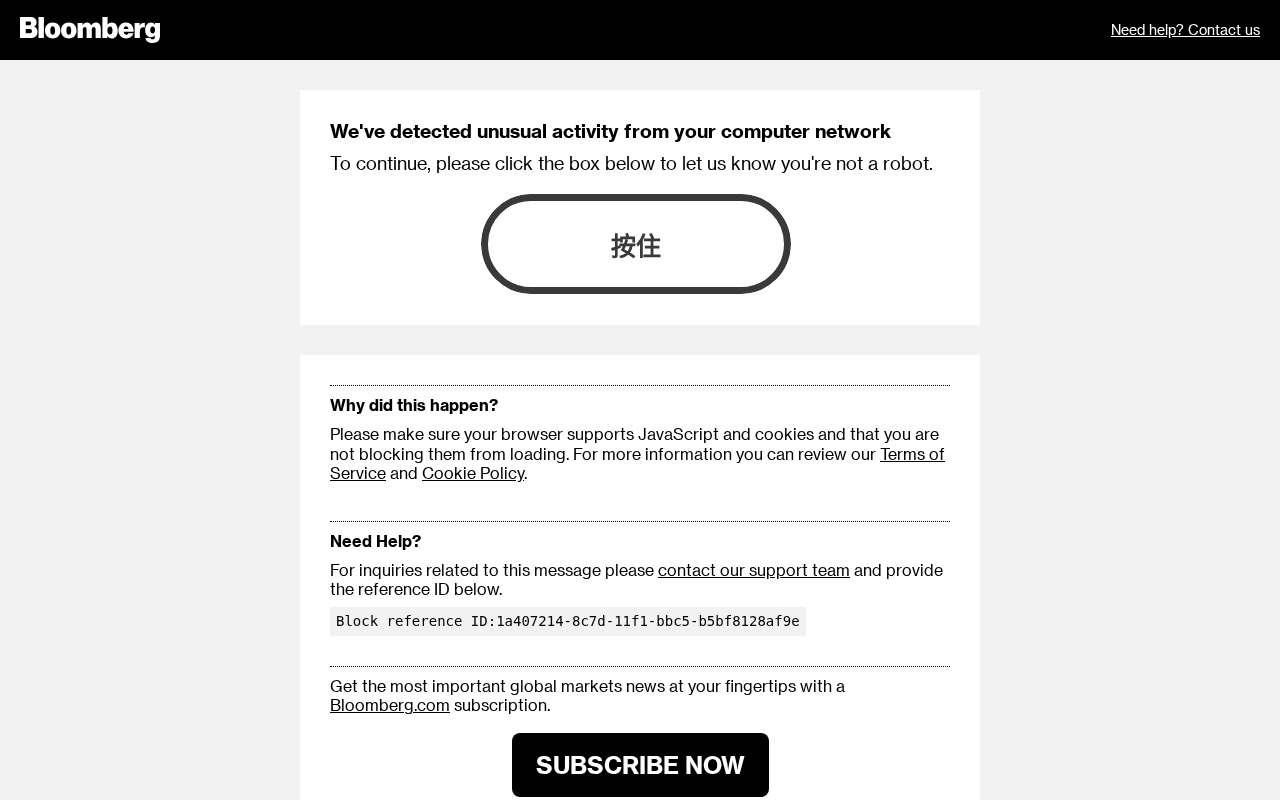 Judge Questions U.S. Government's Rationale for Banning Anthropic AI: A Deep Dive into the Government Procurement Dispute