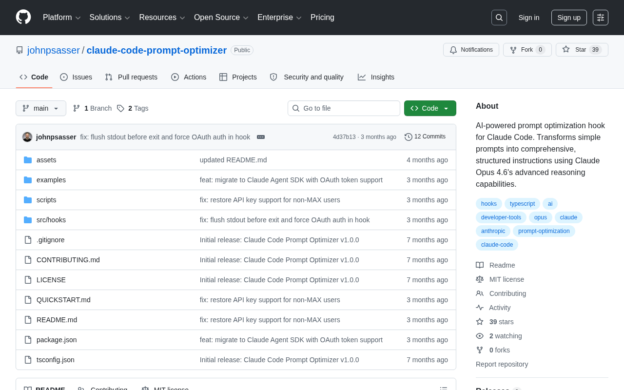 Claude Code Prompt Optimizer: Using AI to Automatically Rewrite Prompts for Better Code Generation