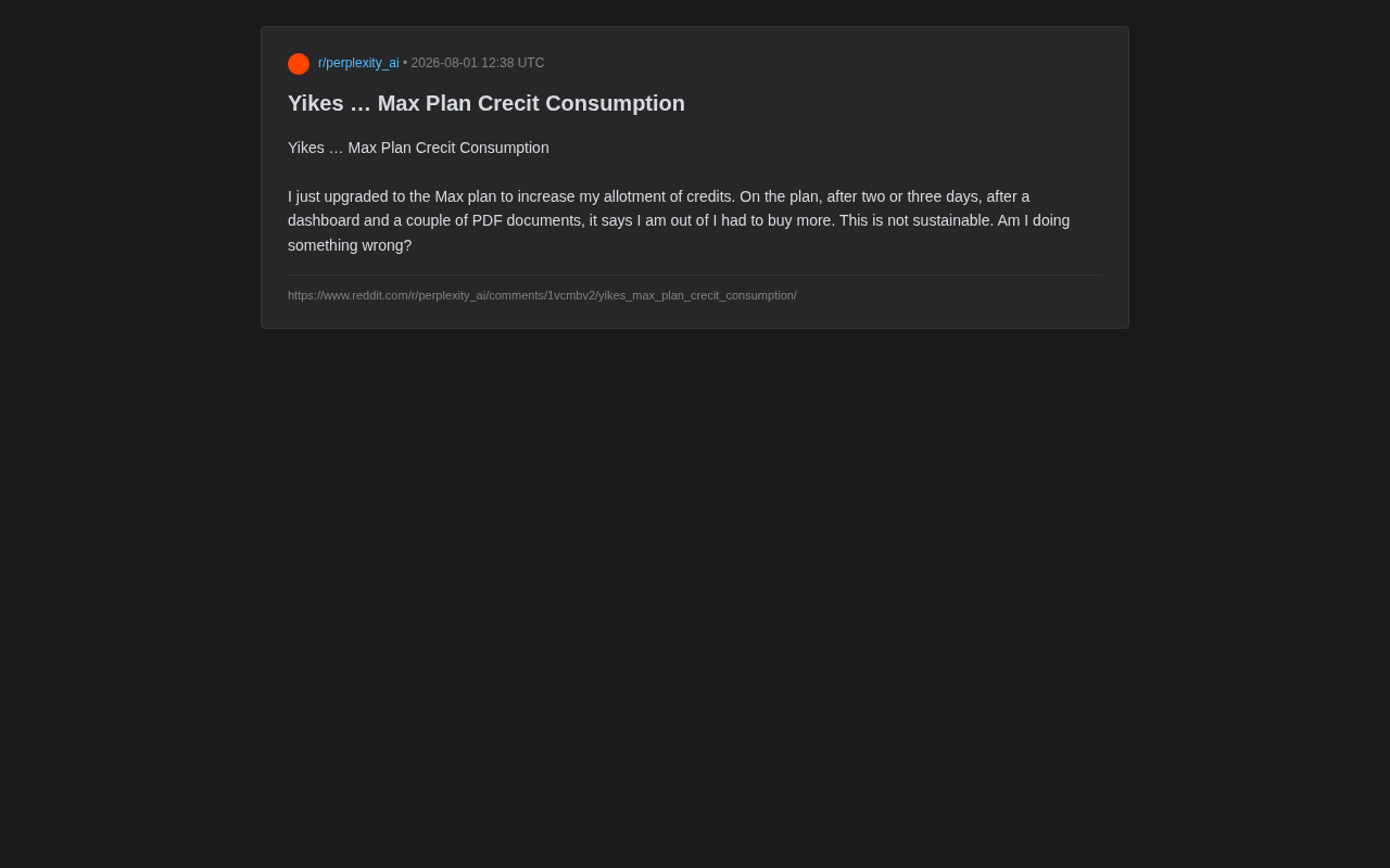Max Subscription Plan Credits Drained in Two Days? Decoding the Hidden Cost Trap of AI Tools