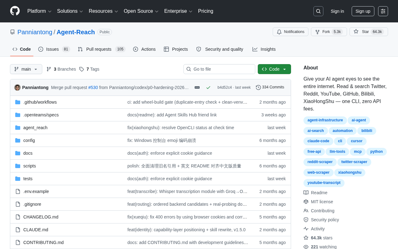 GitHub Daily · August 2: The Dual Explosion of Agent Web Access and the DeepSeek Ecosystem